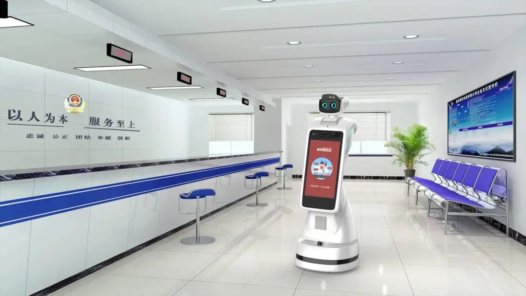 華北工控智慧政務方案.jpg 華北工控智慧政務方案.jpg