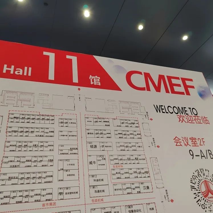 1669185315982110.jpg 1669185315982110.jpg