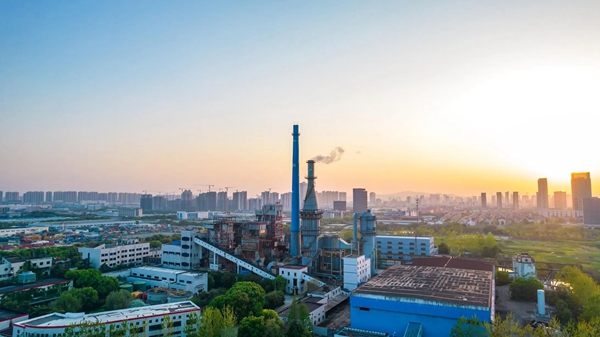 環(huán)境監(jiān)測(cè) 環(huán)境監(jiān)測(cè)